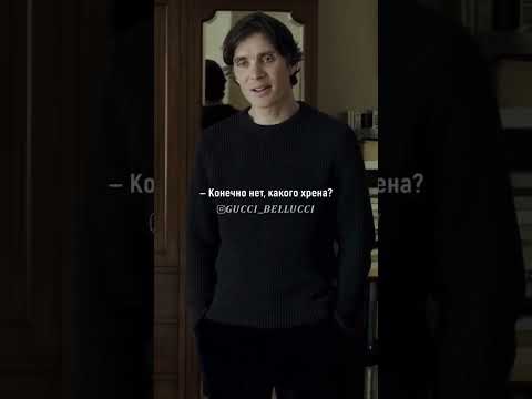 Вы бы дали свой пароль от телефона? Название: Время измен #shorts #фильм