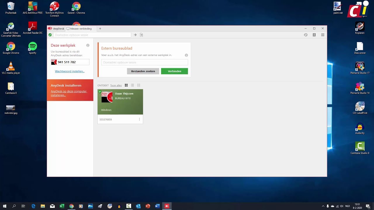 Anydesk The Fast Remote Desktop Anydesk The Fast Remote Desktop
