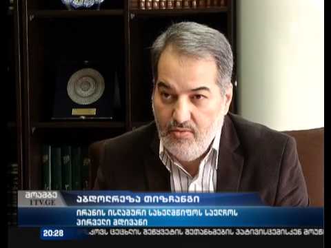 ირანის საელჩო წულუკიანის განცხადებას კიდევ ერთხელ ეხმაურება