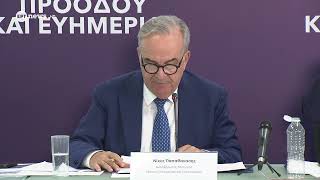 Η εξειδίκευση των μέτρων από τον αναπληρωτή υπουργό Εθνικής Οικονομίας και Οικονομικών Ν. Παπαθανάση