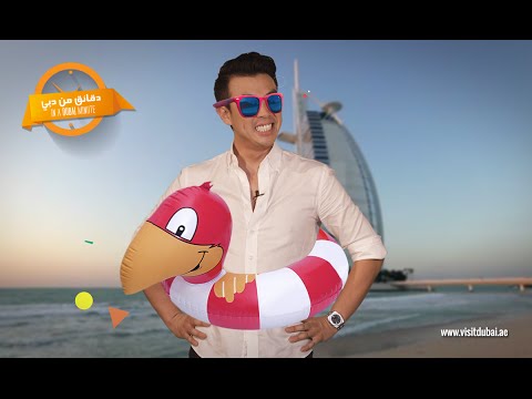 Find Out What Comedian Wonho Chung Will Be Doing in Dubai This Month - Visit Dubai - Find Out What Comedian Wonho Chung Will Be Doing in Dubai This Month - Visit Dubai