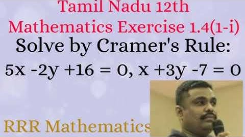 Class-12/Solve the linear equations by Cramer