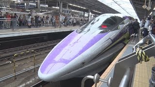 エヴァ新幹線、最終出動 人気で１年運行延長