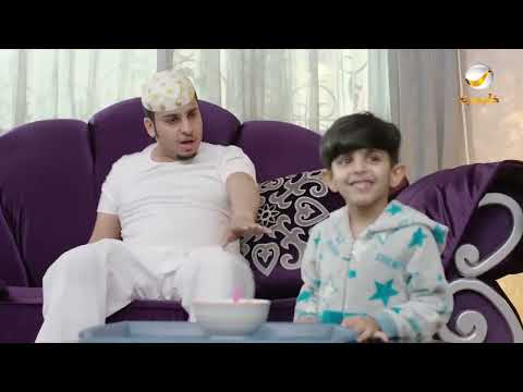 مسلسل شباب البومب حلقة عيشو معهم 