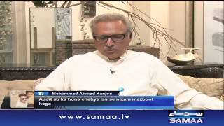 PM Ki Sehet - Nadeem Malik Live – 31 May 2016