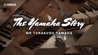 The Yamaha Story