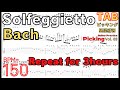 Solfeggietto C.P.E.Bach(At Vance) 【3hour Repeat Guitar Practice】バッハ ソルフェジエット ピッキング練習