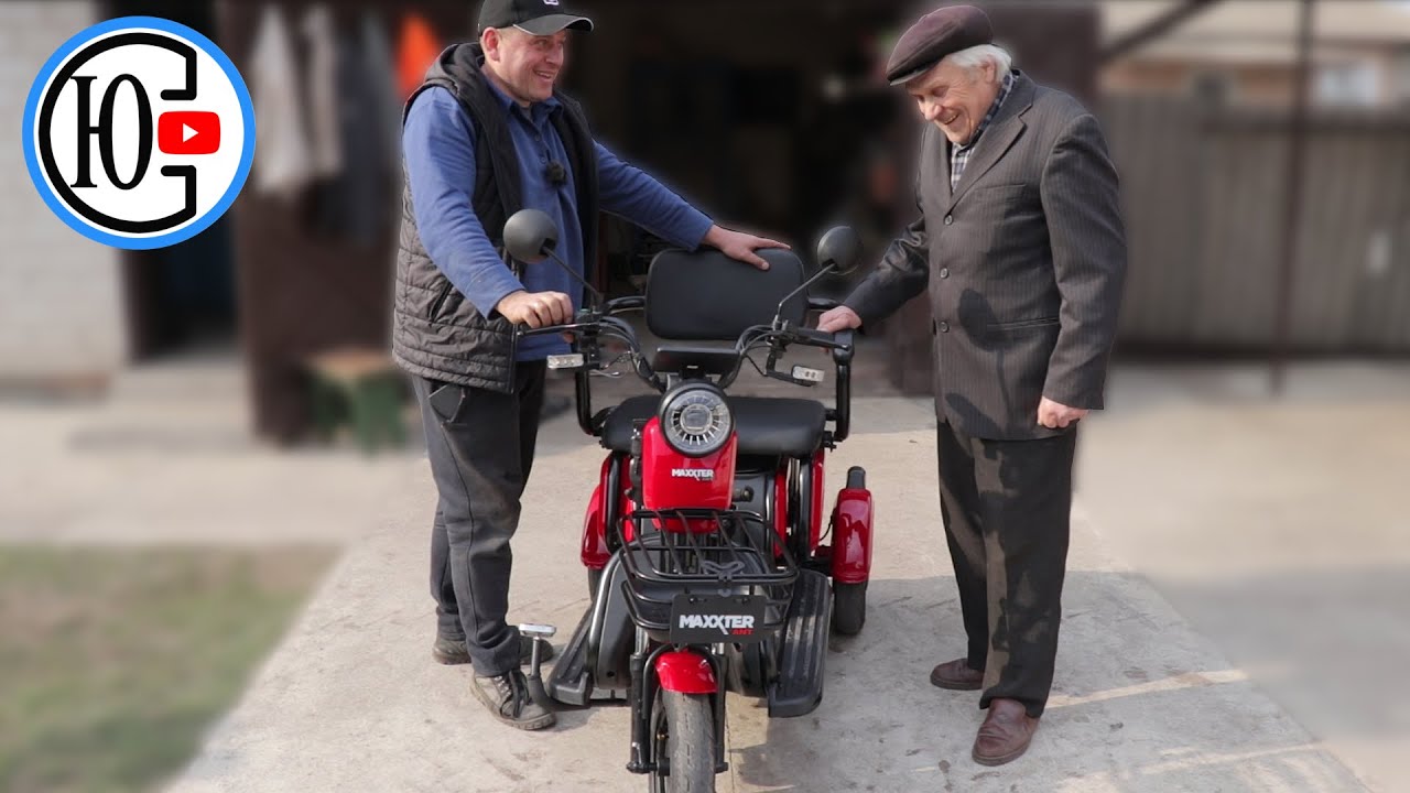 Подарував Батькові Електроскутер на 78 років - Його Реакція БЕЗЦІННА! MAXXTER ANT.