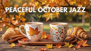 видео: Coffee Time in Autumn Café ☕ Мягкая босса-нова и нежный джаз для спокойных октябрьских вечеров картинка: Coffee Time in Autumn Café ☕ Мягкая босса-нова и нежный джаз для спокойных октябрьских вечеров