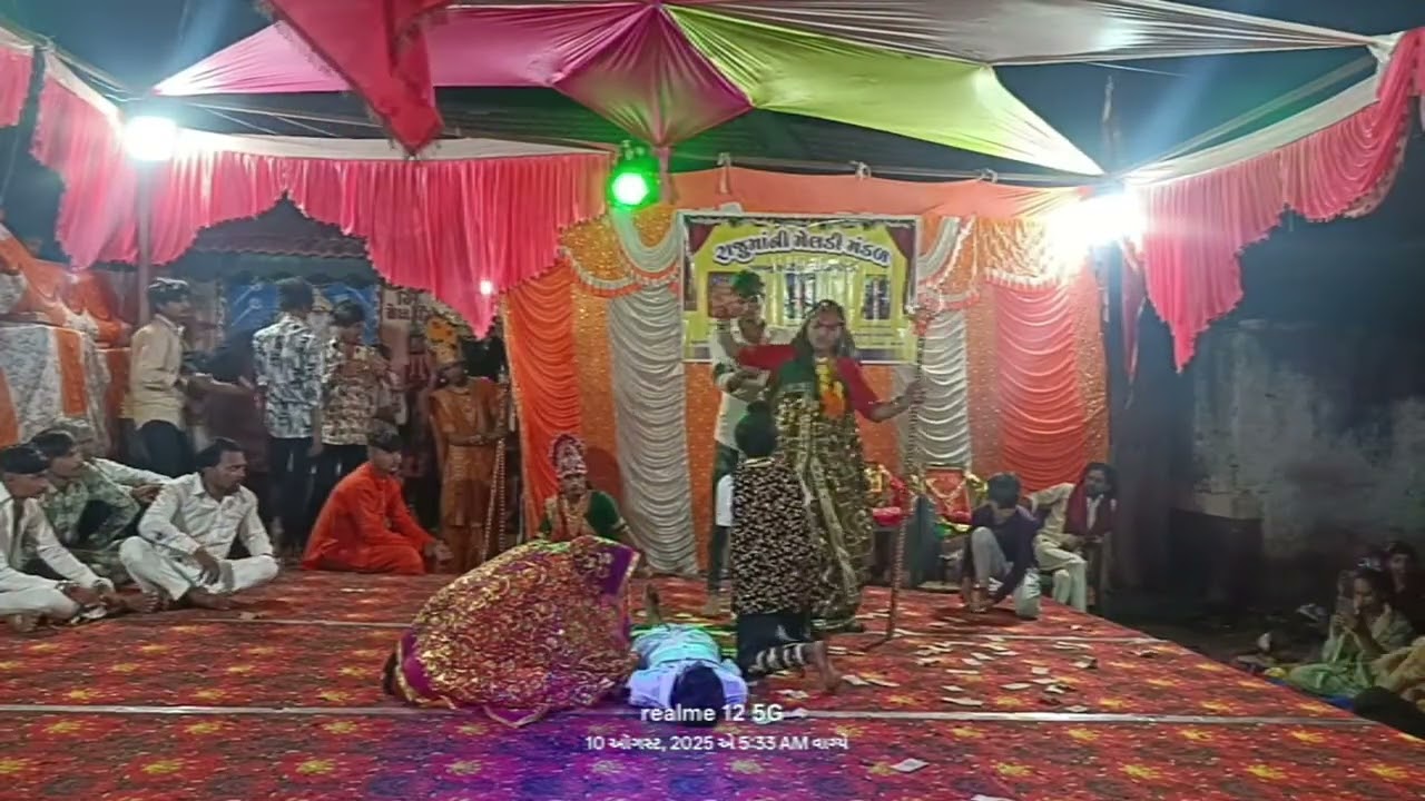 જય વાસુકી દાદા {🙏રાજુ માં ની મેલડી મંડળ ગામ ખાખરાળી🙏}