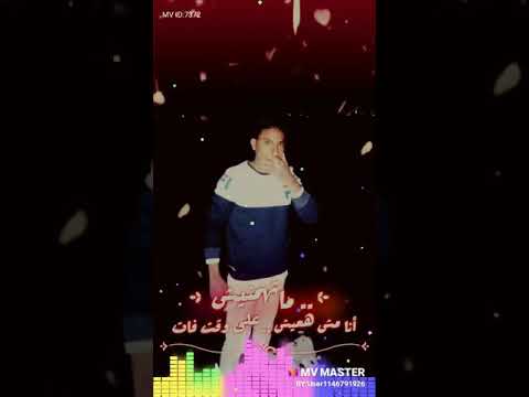 كسبت ايه طاب فهمني يا صحبي يلي مسلمني ناصر الاسطوره