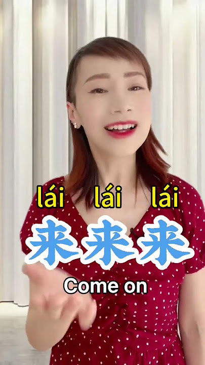 Easy popular Chinese phrases | easy Chinese language learning