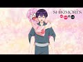 Tutti in spalla! | Shikimori's Not Just a Cutie