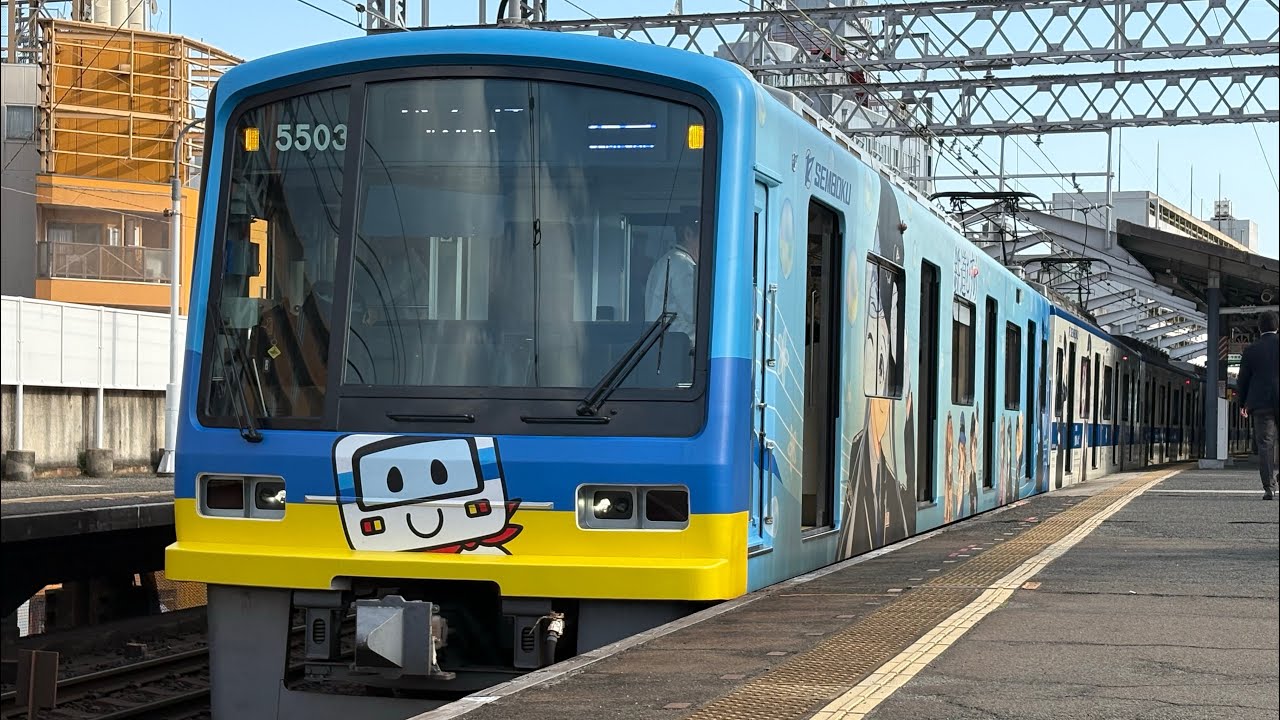 【撮り鉄】2025年05月04日に撮った南海の車両たち