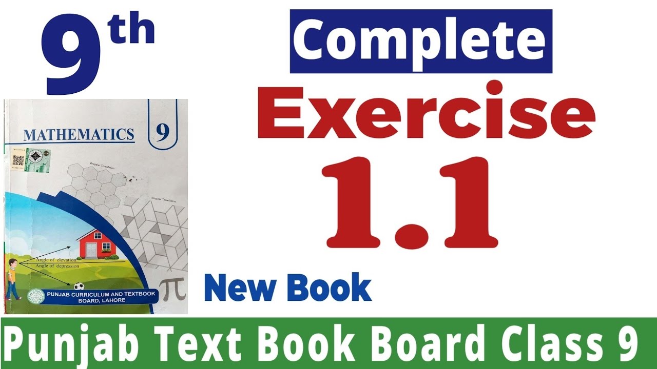 Exercise 1.1 Class 9 Maths Punjab Board | Class 9th Math New Book ...