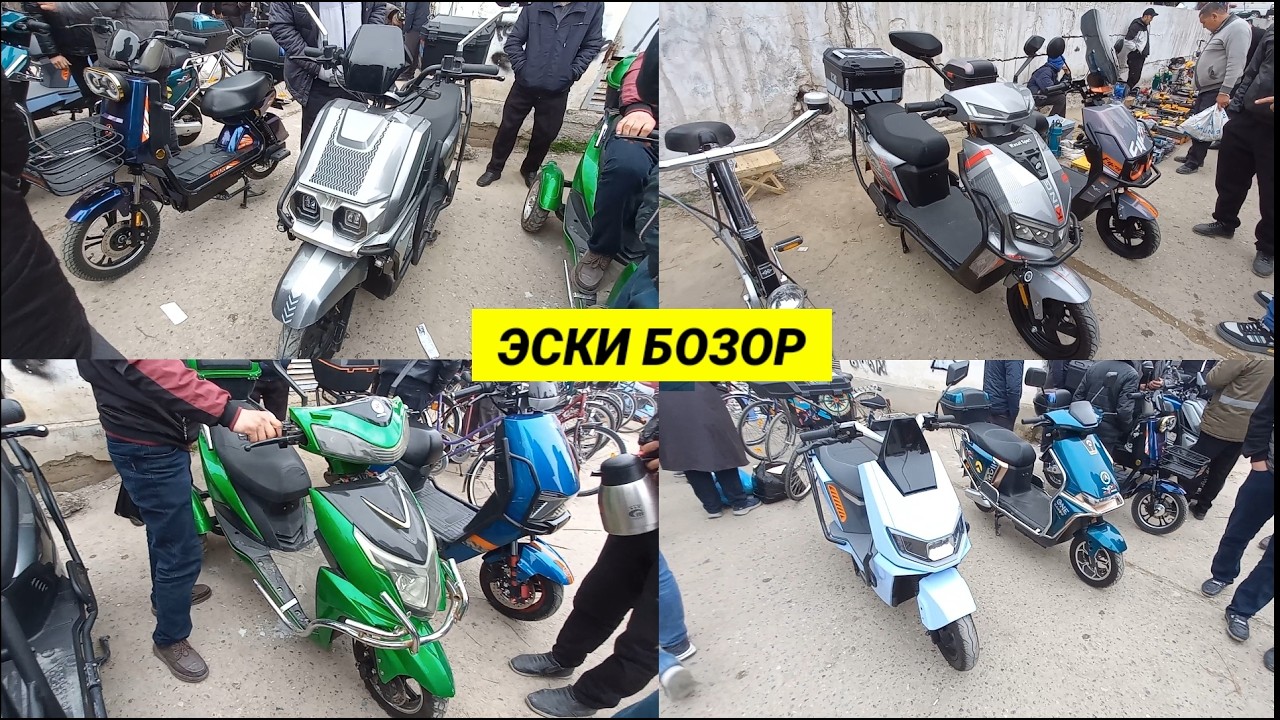 НАМАНГАН ШАНБА БОЗОРИ: | ЭСКИ БОЗОР | #наманган #шанба_бозор #эски_бозор