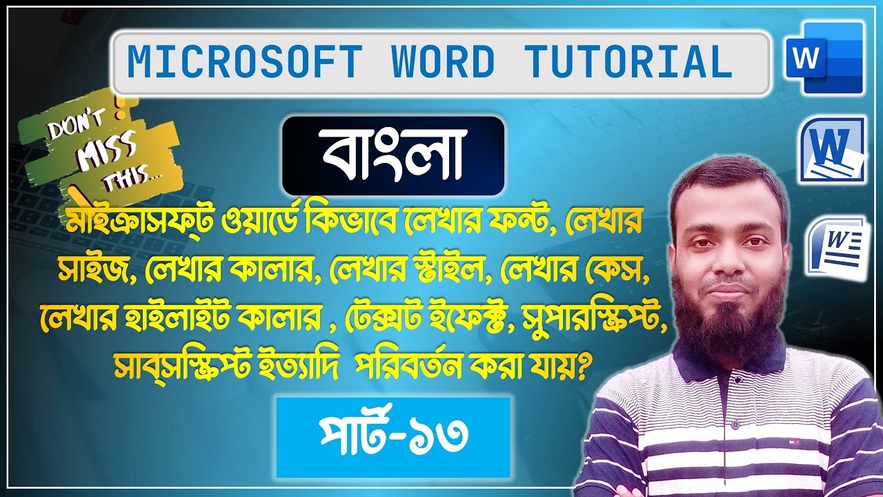 Formatting Text in ms word | Part-2 - YouTube