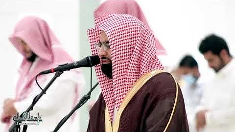 #ناصر_القطامي آيات من سورة الأنبياء من عشاء الشيخ ناصر القطامي ٧*١*١٤٤٢ هجريه