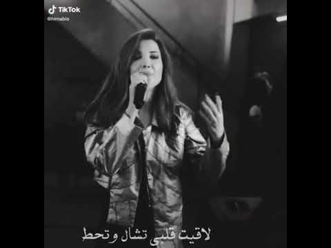 انا ظبط وخططت