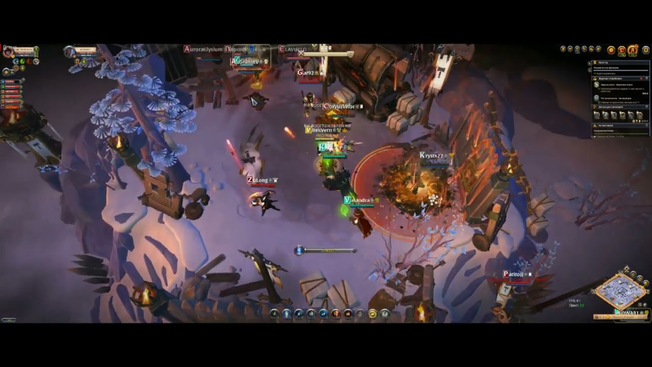 Клэп пак на Фаркции Альбиона от Люма