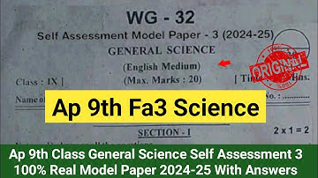 💯9th class science Fa3 question paper 2025 with answers|Ap 9th class fa3 general science real paper
