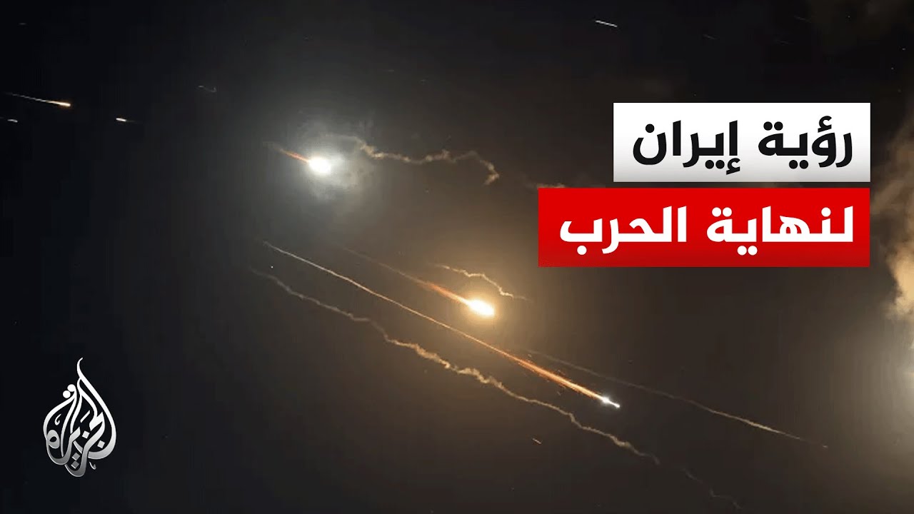 �� ����� ����� ����� ��� ����� ������ �������� ����ǿ
 - نشر قبل 22 دقيقة