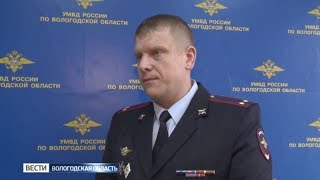 Следственные органы сообщили подробности кровавой ...
