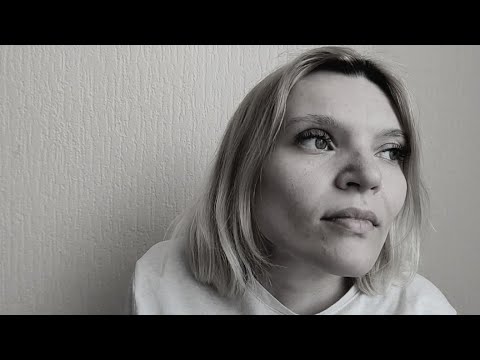 Не надо бояться