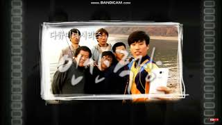 인간극장 오프닝 (2016)