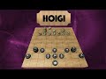 How to play hoigi in hindi