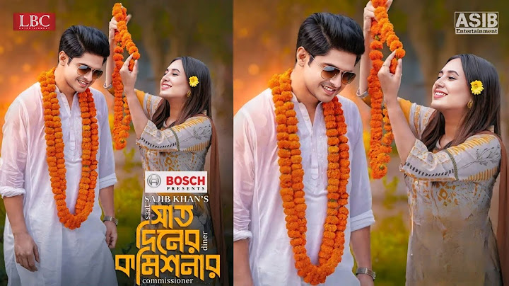 সাত দিনের কমিশনার নাটক | Saat Diner Commissioner | Niloy Alamgir | Tania Bristy | New Natok 2024