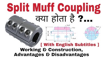 Split Muff Coupling | Compression Coupling | Clamp Coupling | Split Muff Coupling Advantages