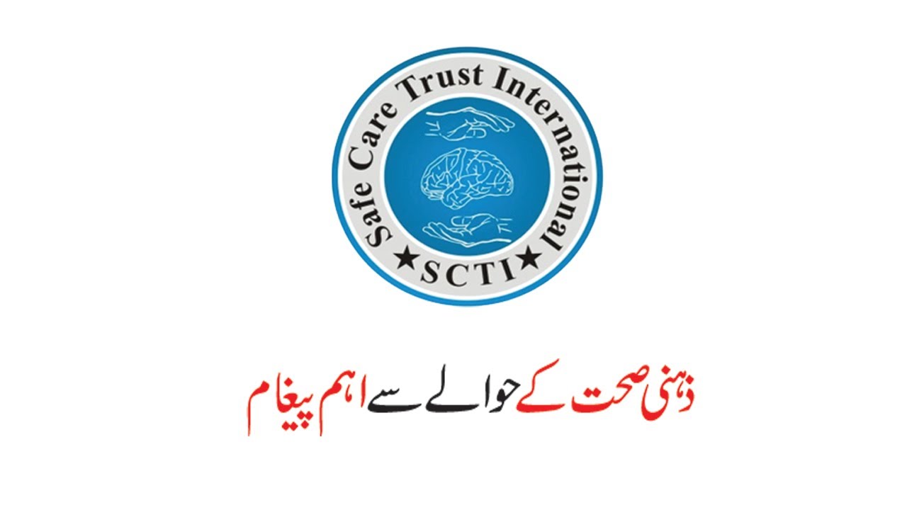 An important Message about Mental Health Safe Care Trust