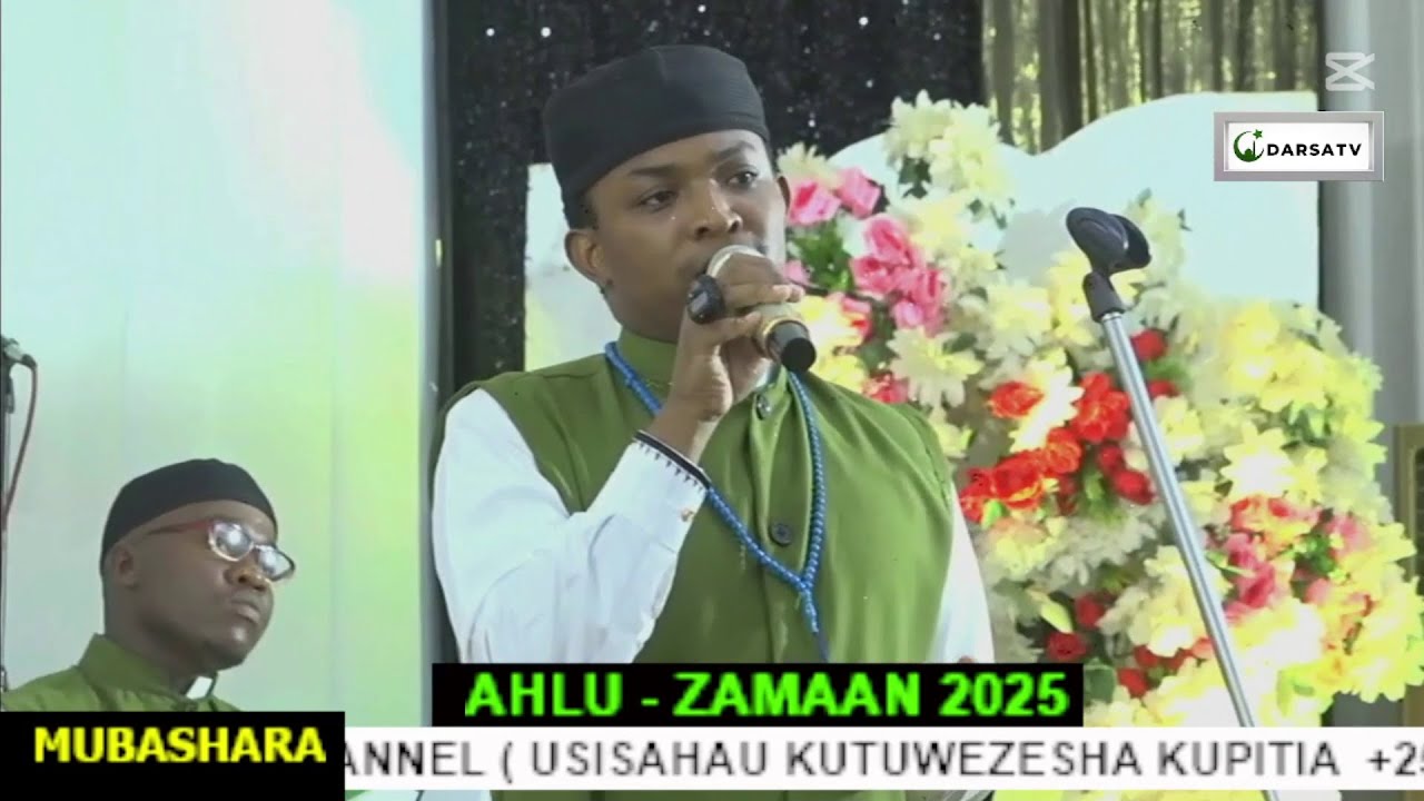 Hassan Uwesu Qasweeda Haya Tumpendeni Ya Sheikh Ally Commoryan/ Ahlu-Zamaan 1446H-2025