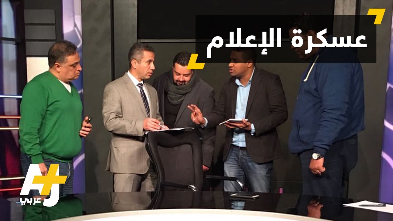 المتحدث العسكري مدير تلفزيوني