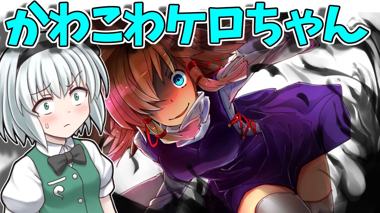 レビューで送料無料 東方 天壌のテンペスト Www Hallo Tv レビューで送料無料 東方 天壌のテンペスト Www Hallo Tv