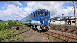 鳥取 JR因美線 あめつち運行 郡家駅発車の様子2023年8月6日  8K