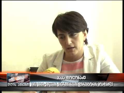 საბავშო ბაღებში სწავლა 21 სექტემბერს დაიწყება