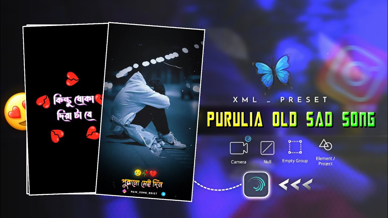 Purulia old sad 💔song alight motion video edting trending xml file alight motion bewafa song purulia