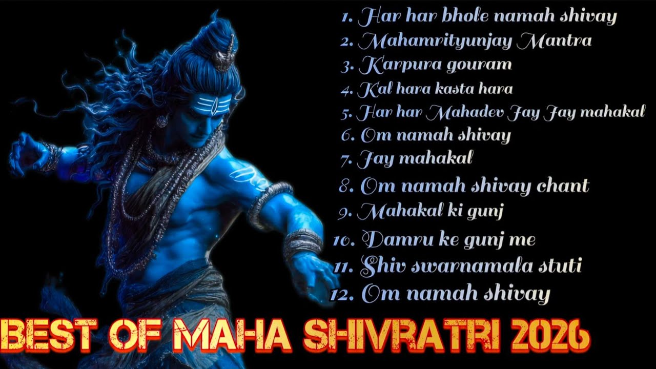 Maha Shivratri 2026 Special 🙏 | Powerful Shiva Bhajan | Har Har Mahadev | Om Namah Shivaya