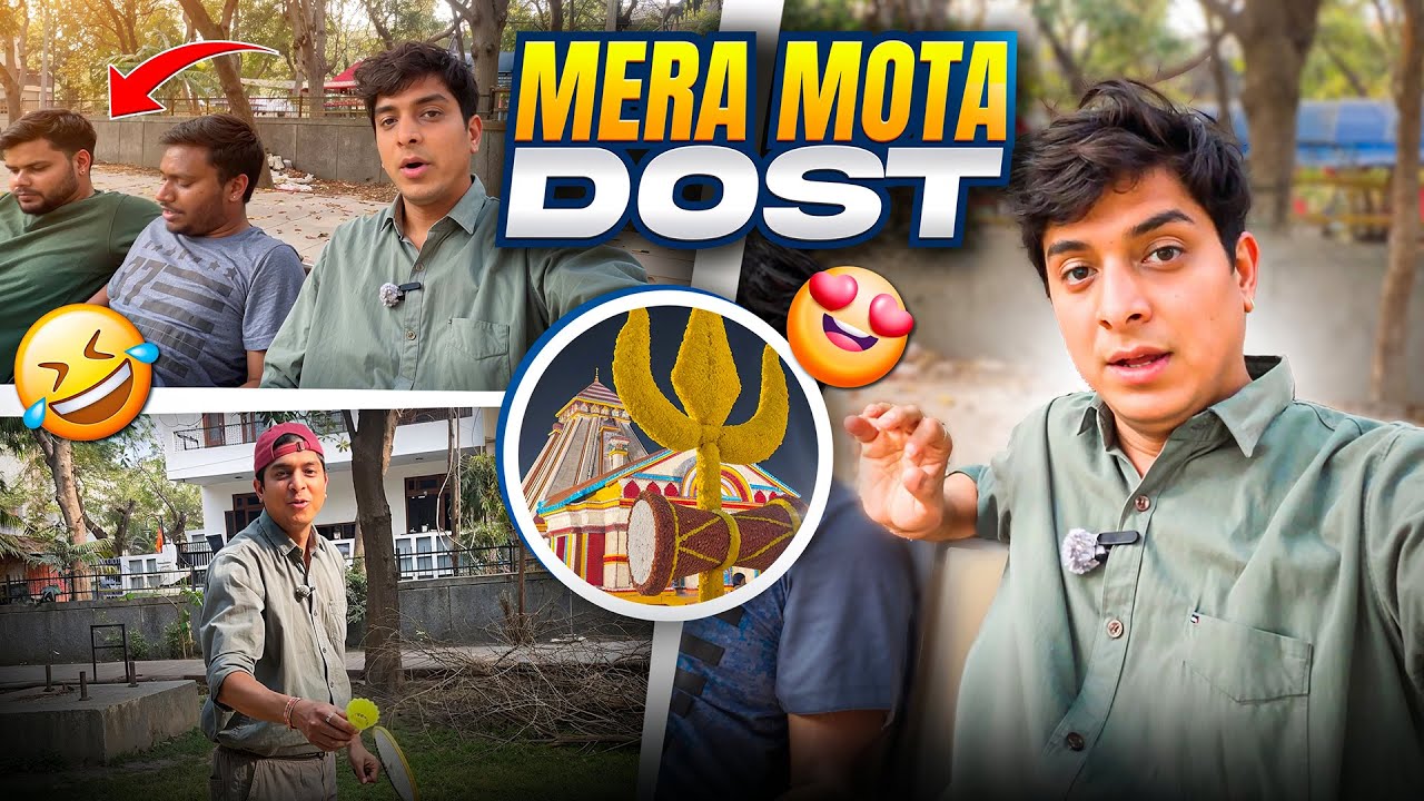 Mota Dost Maanne Ko Taiyaar Nahi! 😂 Ground Mein Full Beizzati! 🤫