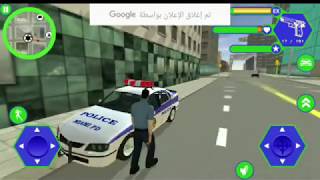 Miami Vice  العاب اطفال - سيارات شرطة الاطفال🚔 || Police Crime & Officer PS5 screenshot 5