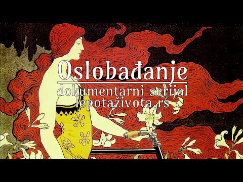 Oslobađanje - Arhitektura