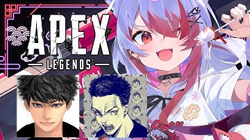 【APEX】本日も呼んでもらえてハッピー！フルパ！w/ ハセっち ボドカさん【VEE/秋雪こはく】