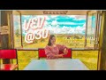 VEV @30