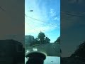 #الشريم