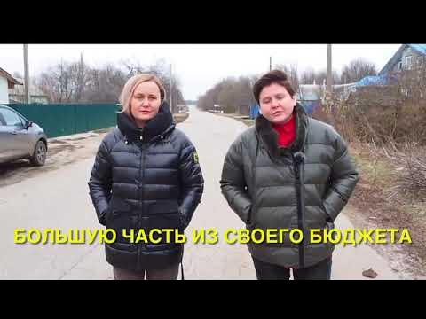 Поставь светлану молодцову ее канал быть добру. Быть добру света молодцова. Канал быть добру последнее видео. Канал быть добру последнее видео. Поставь светлану молодцову ее канал быть добру.