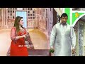 Amjad Rana and Saira Mehar | Vicky Kodu | New Pakistani Punjabi Stage Drama 2022 | Comedy Clip 2022 Mp3 Song