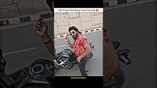 Fake Pushpa Raj Ne Super Bike Ride Liya Or Scm Kiya🤬#shorts #bike #rider #pushparaj #pushpa2 #z900