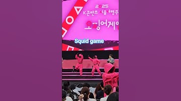 Squid game 오징어 게임 🇰🇷 #shorts #오징어게임 #squidgame #squidgame3 #오징어게임3 #netflix #netflixsquidgame